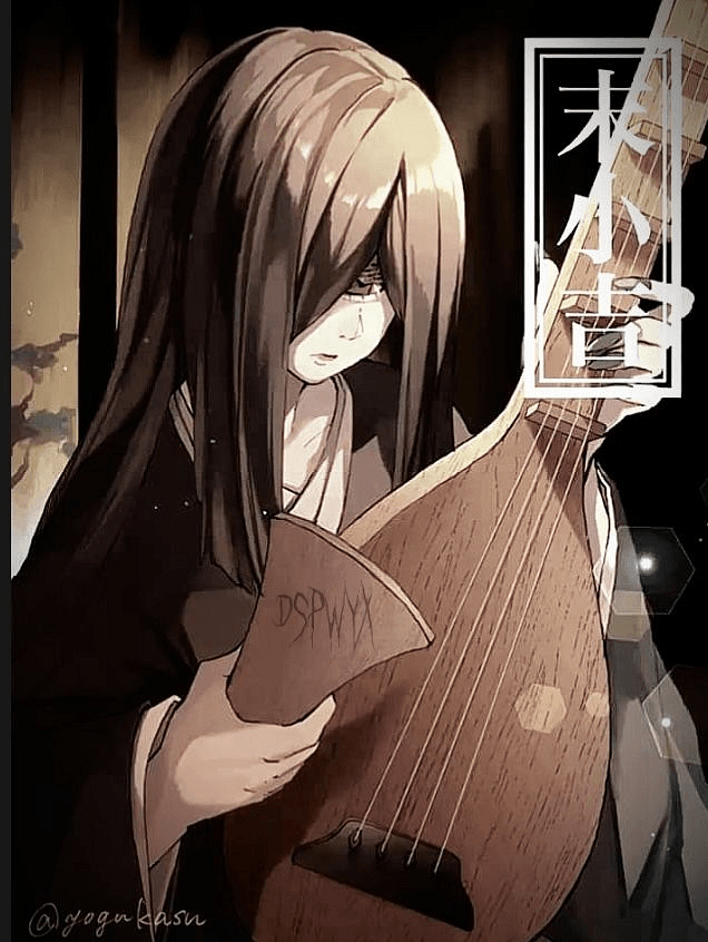 Nakime (Kimetsu no Yaiba)