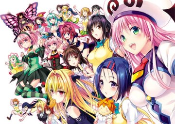 To Love Ru