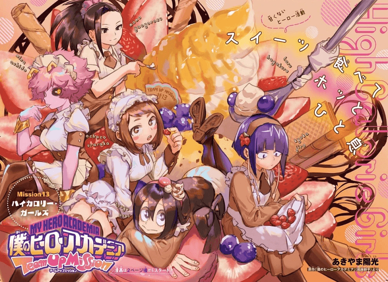 Class 1-A Girls