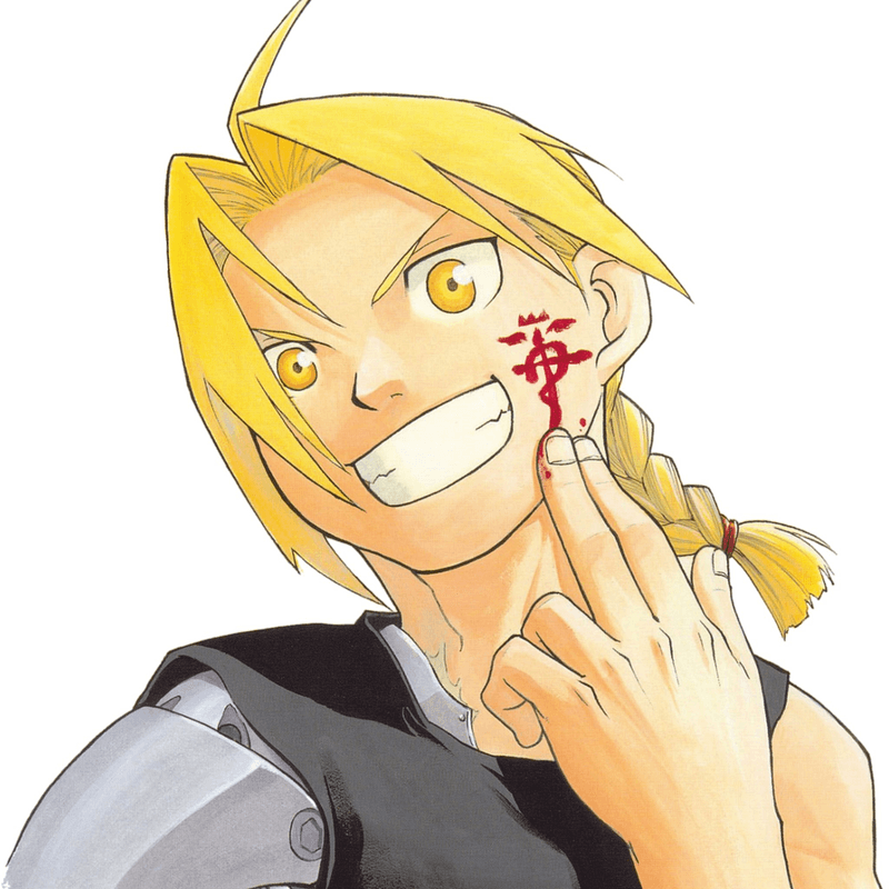 Edward Elric