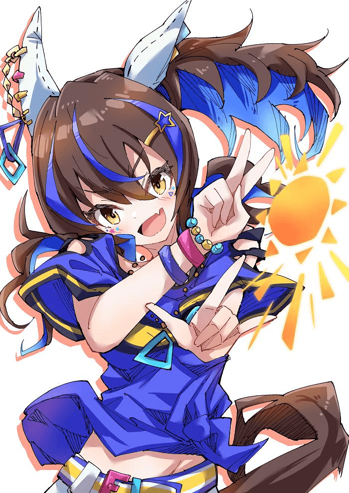 Daitaku Helios // ☆ Weeeii~! ☆