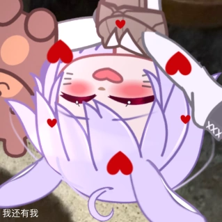 KIARA BUNY CHAT🐰🫰💖