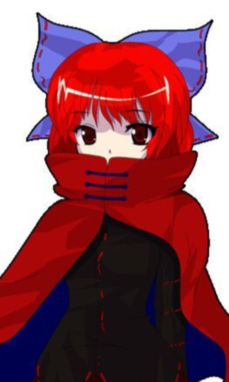 Sekibanki