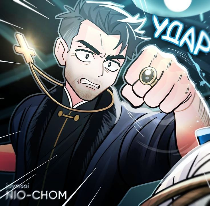 Евсей Остафьевич 