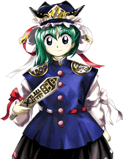 Eiki Shiki - Touhou