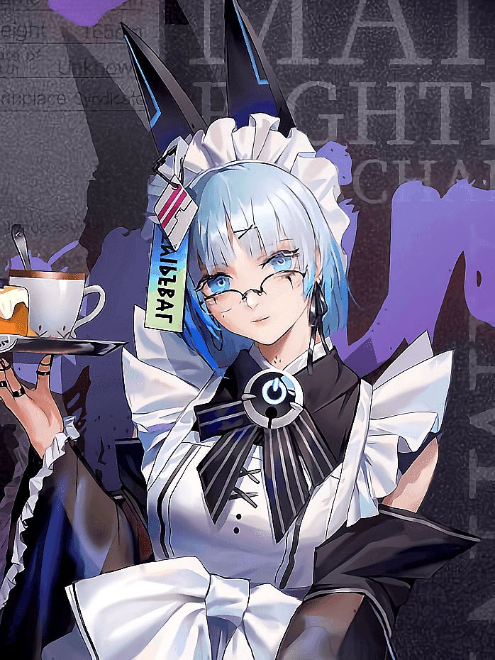 Labyrinth | Cybernetic Maid